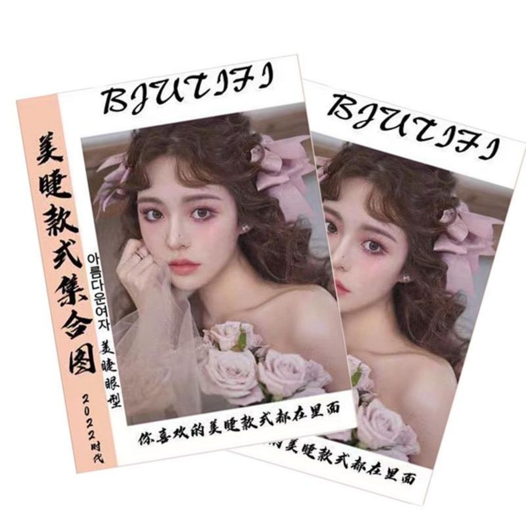 MODUL BUKU EYELASH EXTENSION KOREA/BUKU PANDUAN EYELASH/EYELASHEXTENSION KOREA