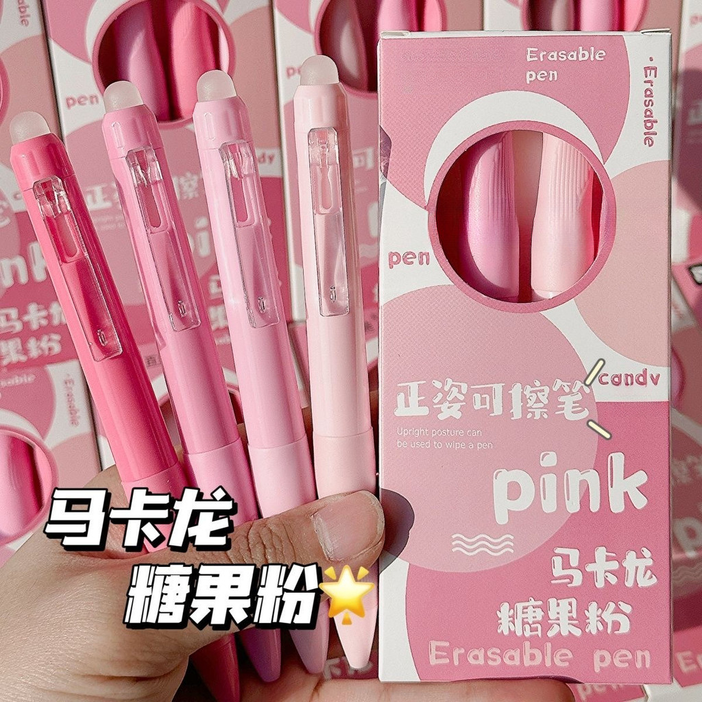 

4pcs Pulpen Penghapus Lucu Pen 0.5mm Pulpen Gel Bisa Dihapus Aesthetic Retractable Gel Pens Erasable Pen Mekanik Tinta Hitam Stationery