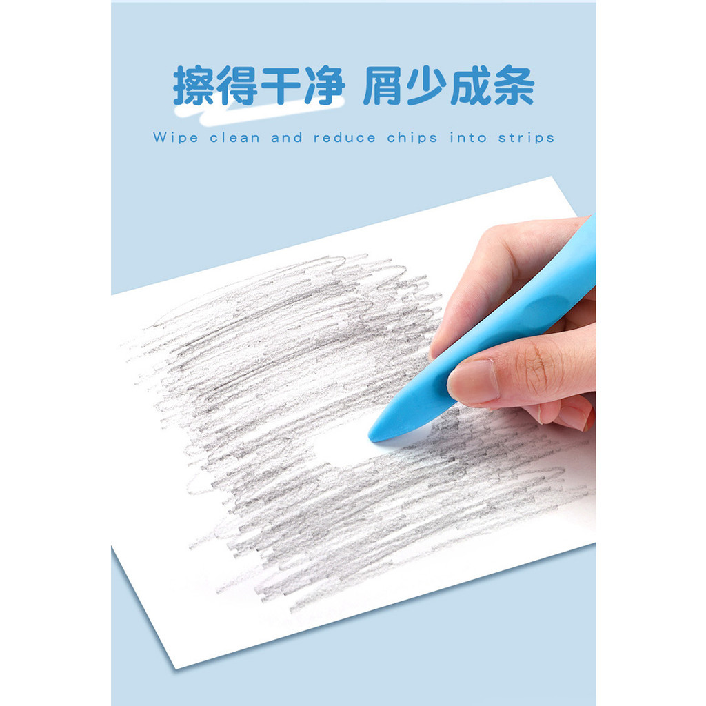 

Crayon Cute Cartoon Creative Eraser Erasable pencil Hot erasable neutral pen