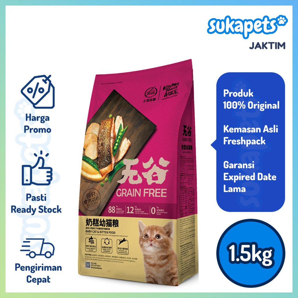 Kitchen Flavor Baby Cat & Kitten Food Grain Free 1.5kg