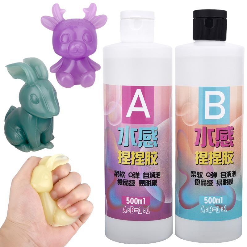 

1:1 AB Epoxy Resin Glue Squishy Gel Soft Liquid Silicone Making Decompression Toys Kids Squeezing Toy 2 Bottles Epoxy Resin Glue