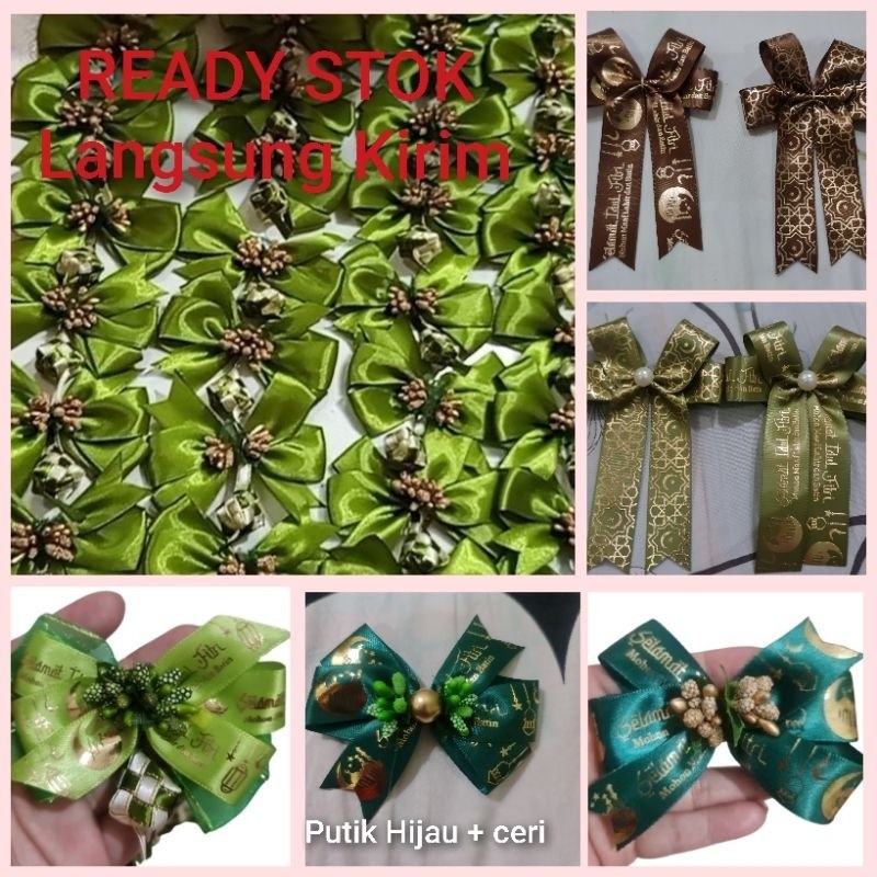 

BARANG READY STOK || PITA JADIAN IDUL FITRI - PITA HAMPERS