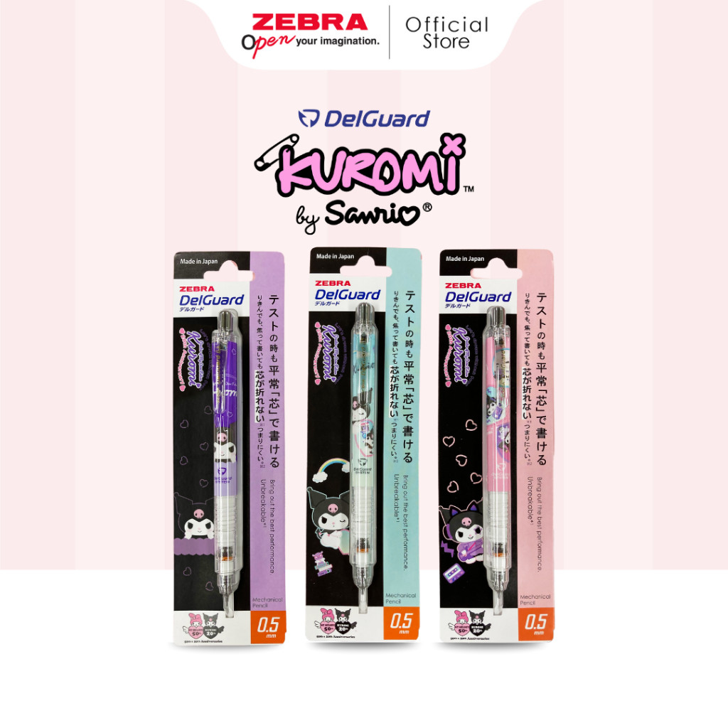 

New Zebra Alat Tulis Delguard Pensil Mekanik My Melody Kuromi Series Limited Edition - SatuanPremium