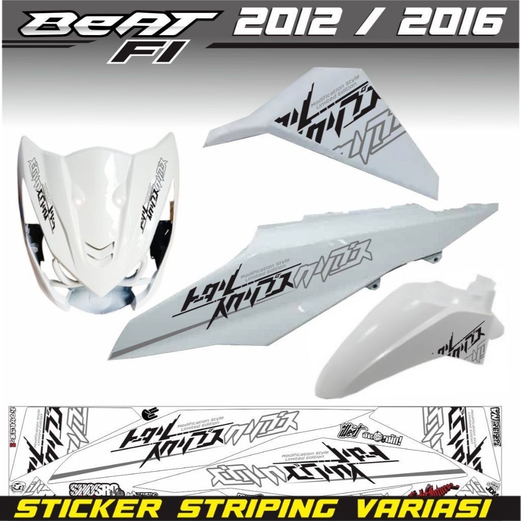 Striping Honda Beat Fi 2013 / 2014 / 2016 Striping Beat Fi Variasi Stiker Motif Simple