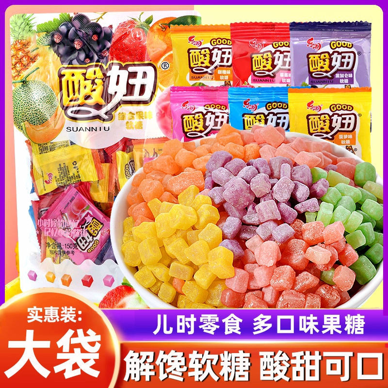 

8090 Permen Jeli Buah Campuran Camilan Nostalgia Permen Jeli Permen Masa Kecil Santai Klasik Permen Jeli Asam untuk Gadis