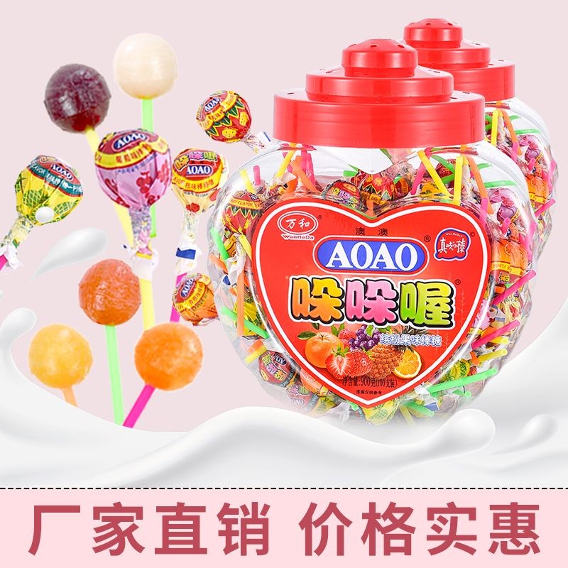 

【Lebih dari 3 000 Pelanggan Kembali】30 Permen Buah AO Dodo Oh 110 Potongan/Kaleng 1100g Diskon Permen Camilan Grosir