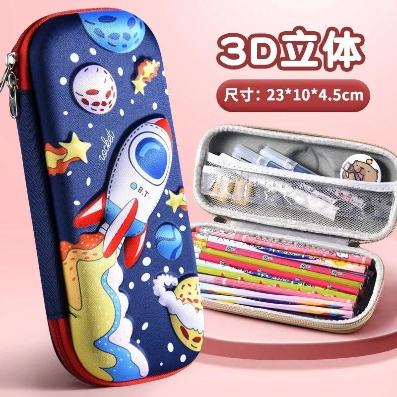 

3D astronaut children's pencil case EVA large waterproof light pencil case student learning stationery bag