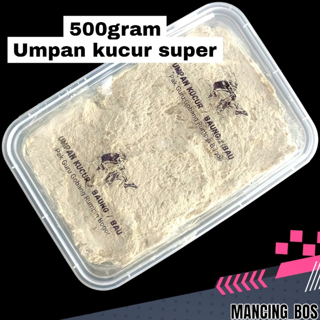 UMPAN KUCUR - KUCUR SUPER PAK GURU - UMPAN PANCING BAUNG 250GRAM 500GRAM