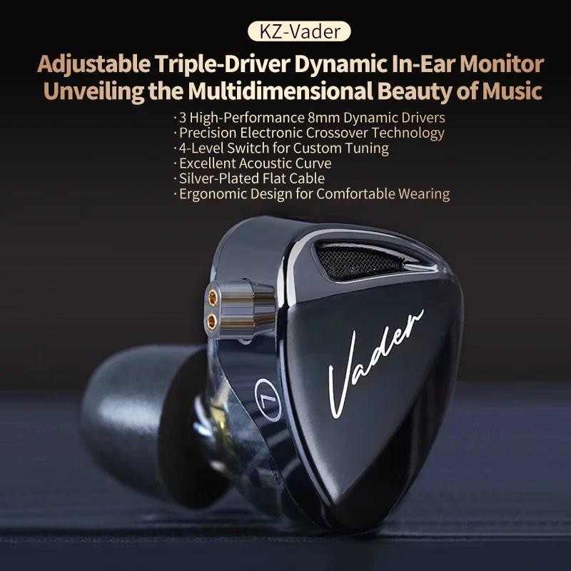 KZ Vader Triple-Driver Dynamic In Ear Monitor Earphones HIFI Music Earbud Noise Cancelling Headset K