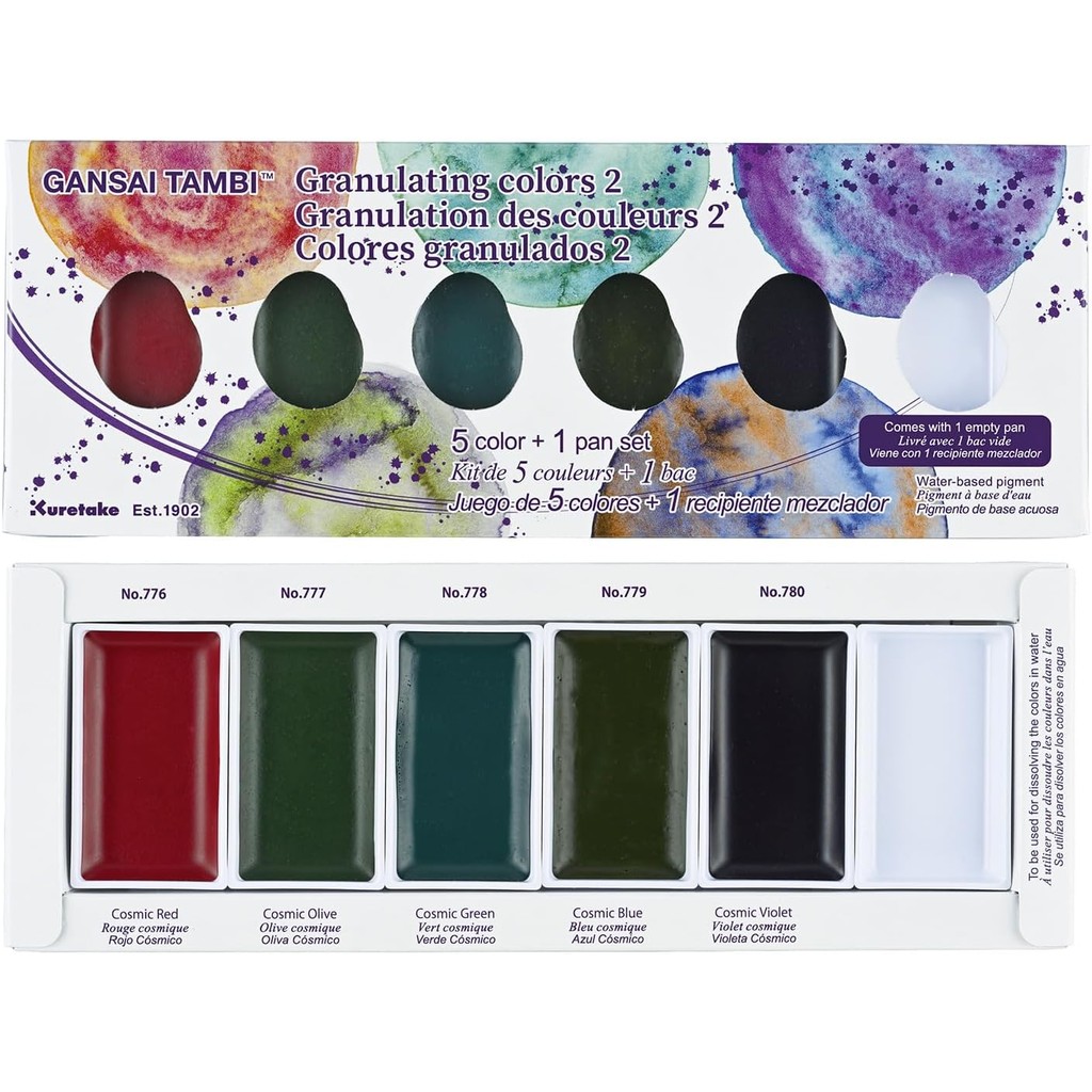 

Kuretake GANSAI TAMBI GRANULATING COLOR II 5 colors set, Watercolor Paint Set, Professional-Quality for Artists and Crafters