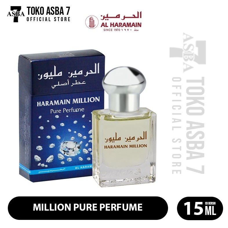 AL HARAMAIN MILLION PURE PARFUME 15ML