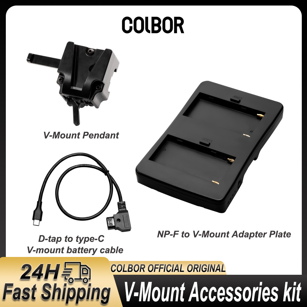 COLBOR V-Mount Pendant Battery Cable & NP-F to V-Mount Battery Plate for COLBOR CL60 CL60M CL60R CL1