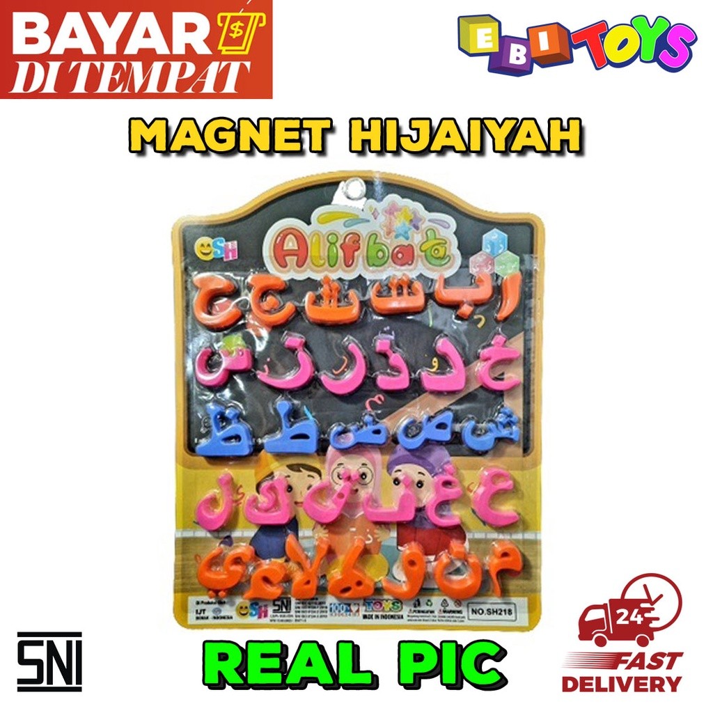 (COD) Huruf Hijaiyah MAGNET Huruf Arab MAGNET BISA DITEMPEL DI KULKAS Mainan Edukasi Huruf Arab Huru
