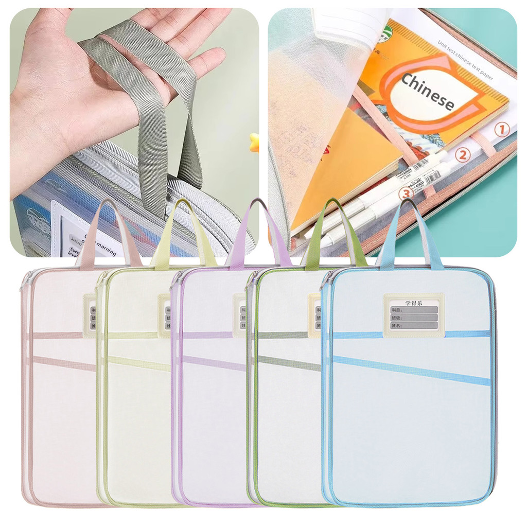 

Tas Penyimpanan Document Bag Transparan Map Dokumen Bimbingan Jaring Yang Menebal klasifikasi buku teks