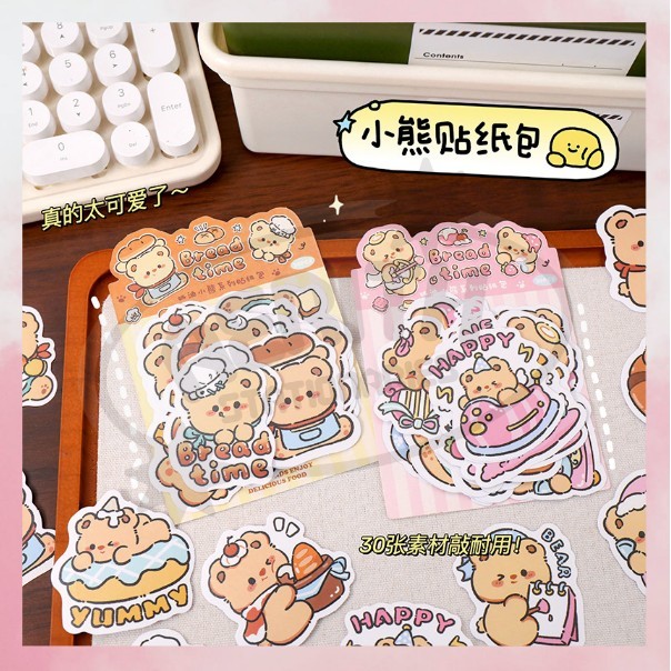 

AS Stiker Pack Butter Bear 30 Pcs Aesthetic Waterproof untuk Laptop, Motor, dan Helm A-SK025