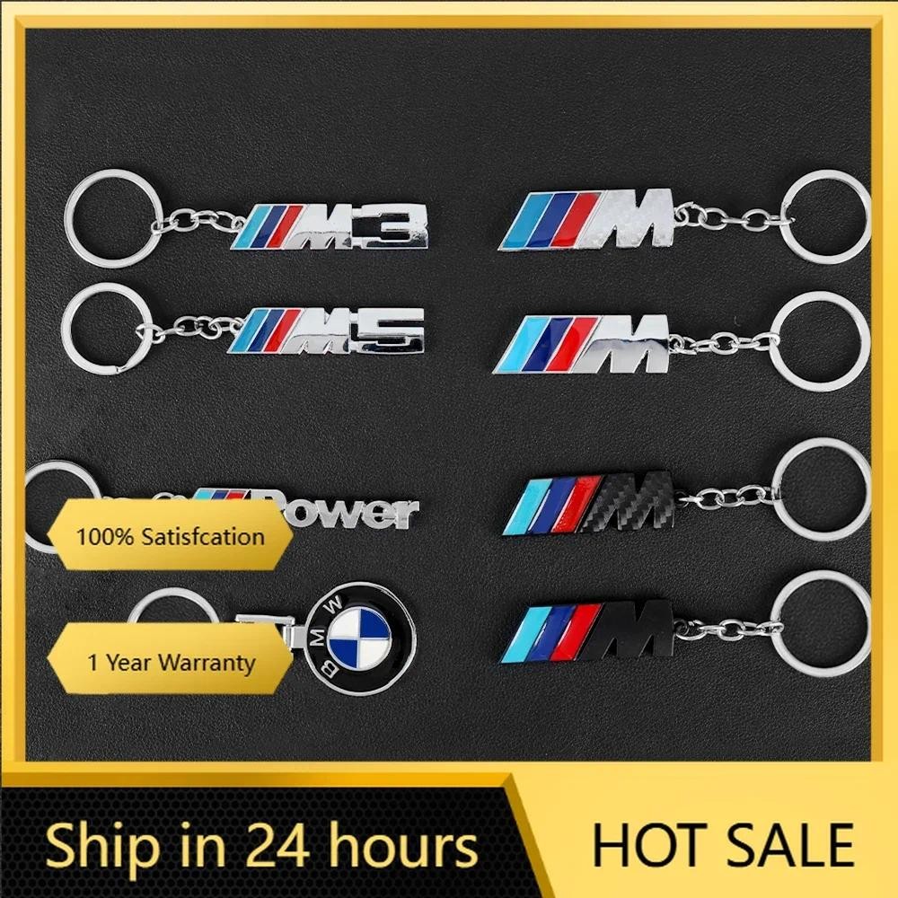 2025 Hot 1pc 3D Metal Car key Chain Men Women Waist Hanging KeyChain Key Ring For BMW M Power M1 M2 