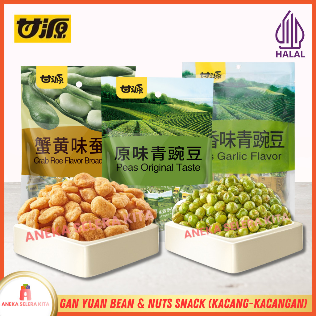 

Gan Yuan Cemilan Kacang rasa Crab Roe Flavour Beans Peas Original Sunflower Seed Halal 285gr
