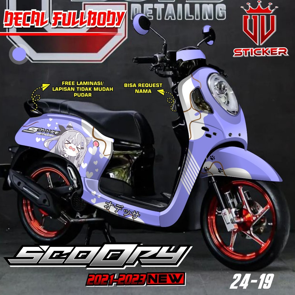 Decal Sticker Full Body Honda Scoopy Prestige 2021 2022 2023 2024 Sticker Decal Scoopy Gambar Anime 