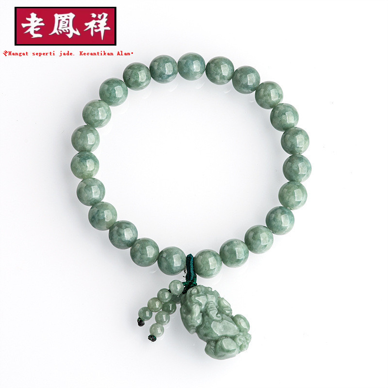 [Dengan Sertifikat]Batu giok alami, biji kacang gelang Pixiu