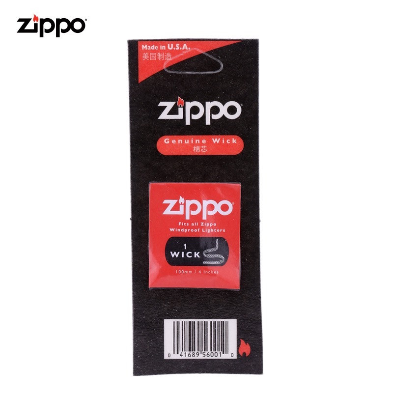 Cod Sumbu Korek Api Zippo Wick Zippo Sumbu Wick Korek Murah