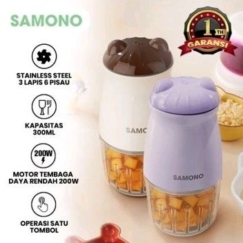 SAMONO FOOD CHOPPER MINI CHOPPER SERBAGUNA SAMONO CHOPPER SWMC200