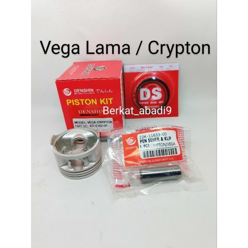 Crypton / Vega R Lama Piston Seher Kit Set Crypton Vega R Lama