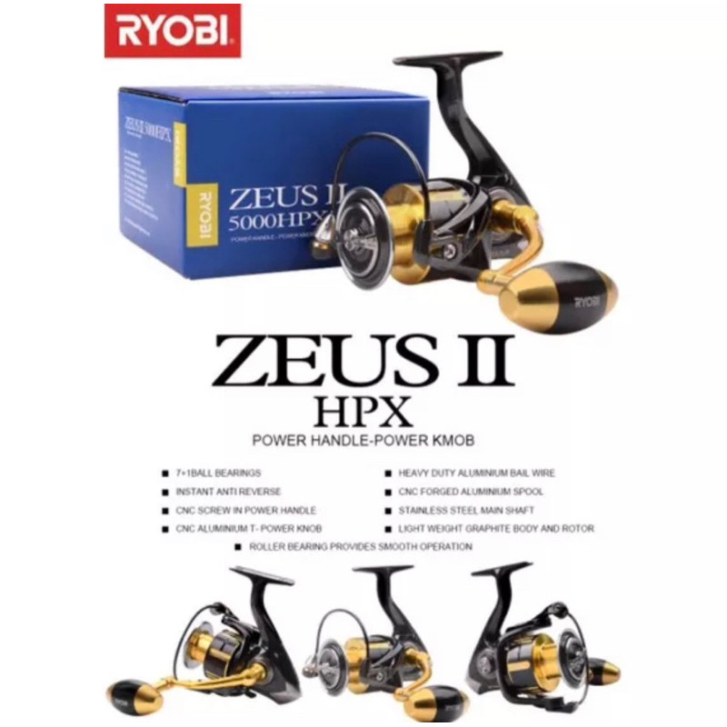 Reel RYOBI Zeus II-HPX 1000/2000/3000/400/5000/6000sw/6500sw/8000sw POWER HANDLE