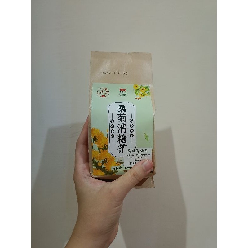 

DIABETES TEA CHENG WOH