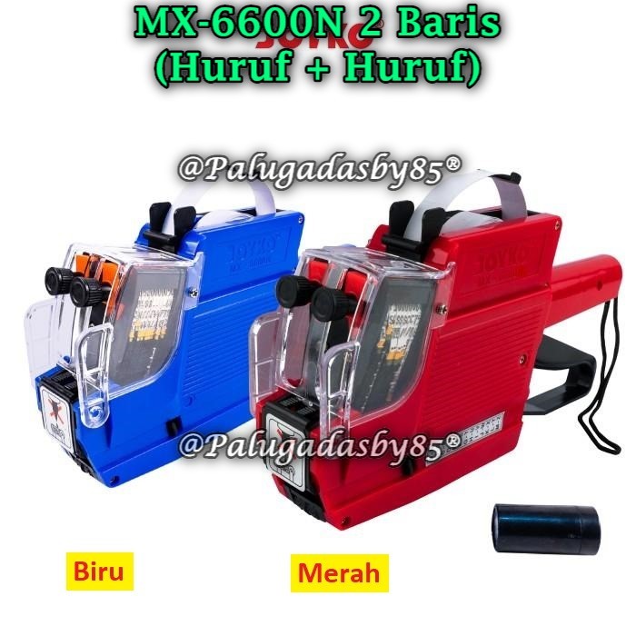 

(1 Biji) Labeller JOYKO MX-6600N 2 Baris 10 Digits / JOYKO Labeller Alat Label Harga MX-6600N