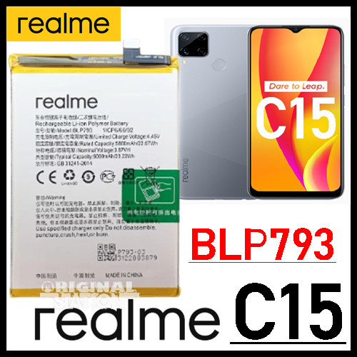 Baterai Realme  Realme C15 Batre BLP793 6000 mAh Awet Bagus di jamin awet original % seperti bawaan 