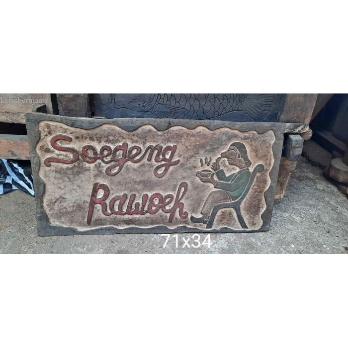 

tulisan sugeng rawuh dengan gambar ndoro sedang minum kopi dari kayu jati termurah bk Keris sengkelat majapahit mataram kartosuro kartasura Surakarta Yogyakarta nagasasra sabuk budaya jawa mela antik