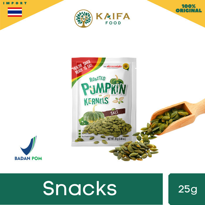 

HEMAT! Flower Food Roasted Pumpkin Kernels - Snacks Biji Labu - Salt 25gr