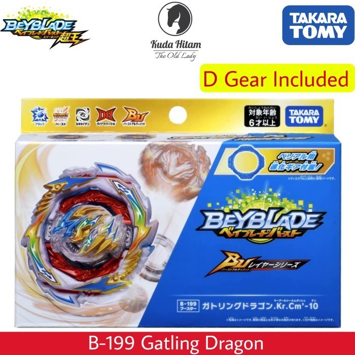 New-Promo Takara Tomy Beyblade BU Burst Ultimate B-199 Gatling Dragon + D Gear