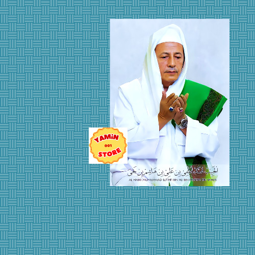 Hiasan Dinding Foto Kayu Habib Muhammad Luthfi bin Ali bin Yahya Kolam Decor