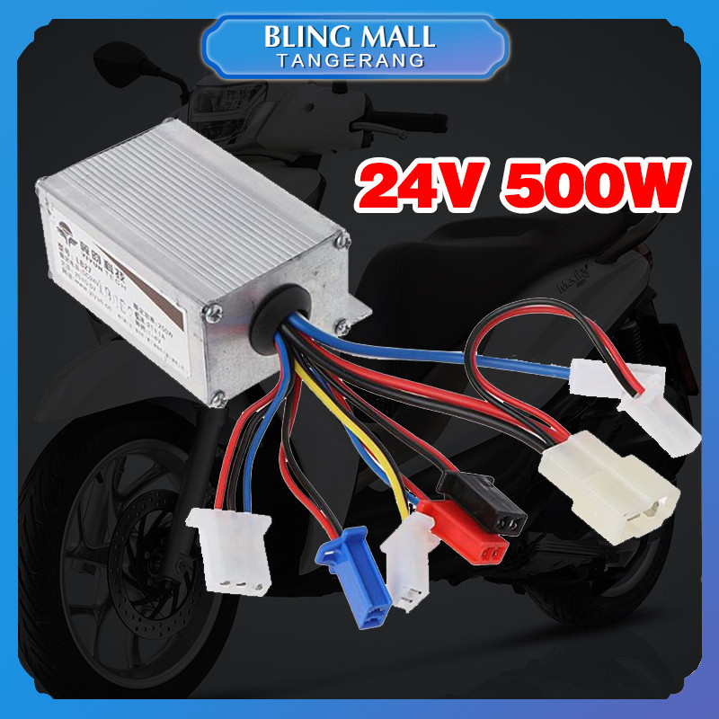 Kontroler Sepeda Listrik 24V 500W Controller Motor Brushed Dc