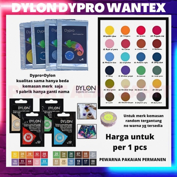 DYLON DILON WANTEK PEWARNA PAKAIAN TEKSTIL TEXTILE KAIN BAJU KANCING - DYLON/DYPRO, WARNA VIA CHAT