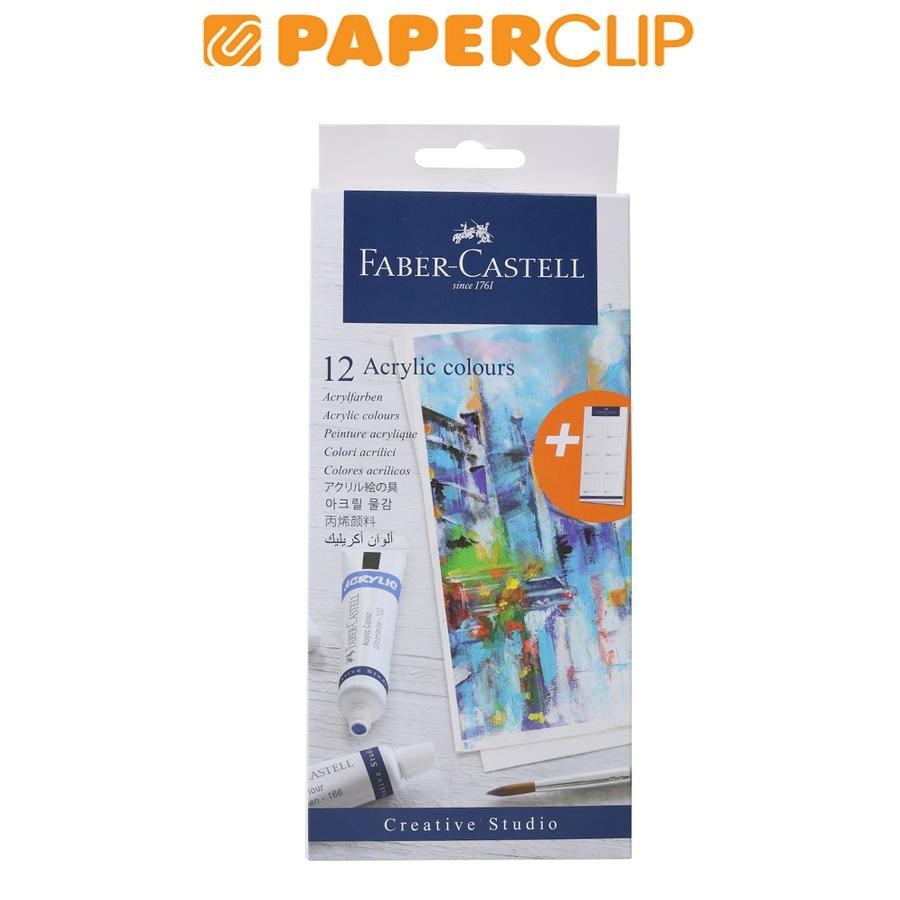 

ACRYLIC COLOR FABER CASTELL CREATIVE STUDIO 379012 12C