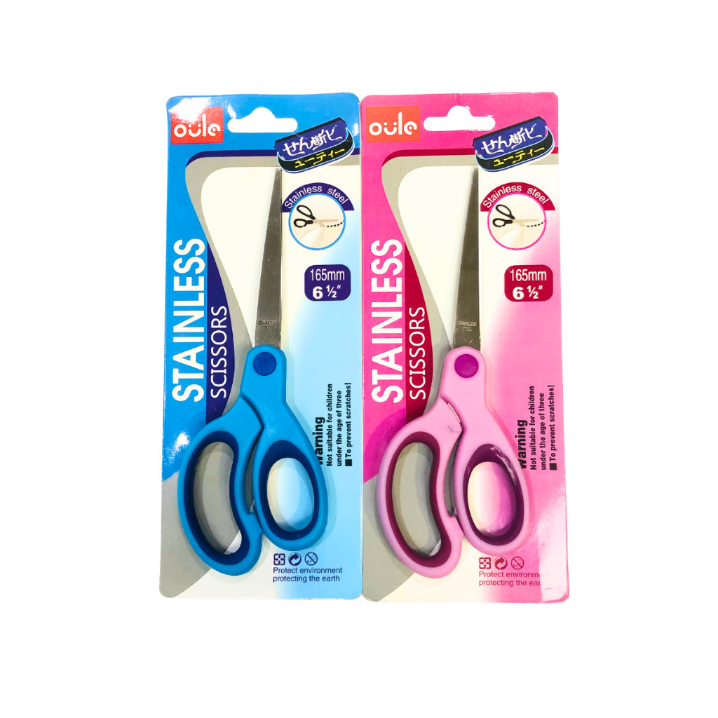 

Gunting Impor Oula Scissors Stainless Steel 165mm #OL-016 Gunting Serbaguna Bahan Stainless Anti Karat - Satuan- SHSNP
