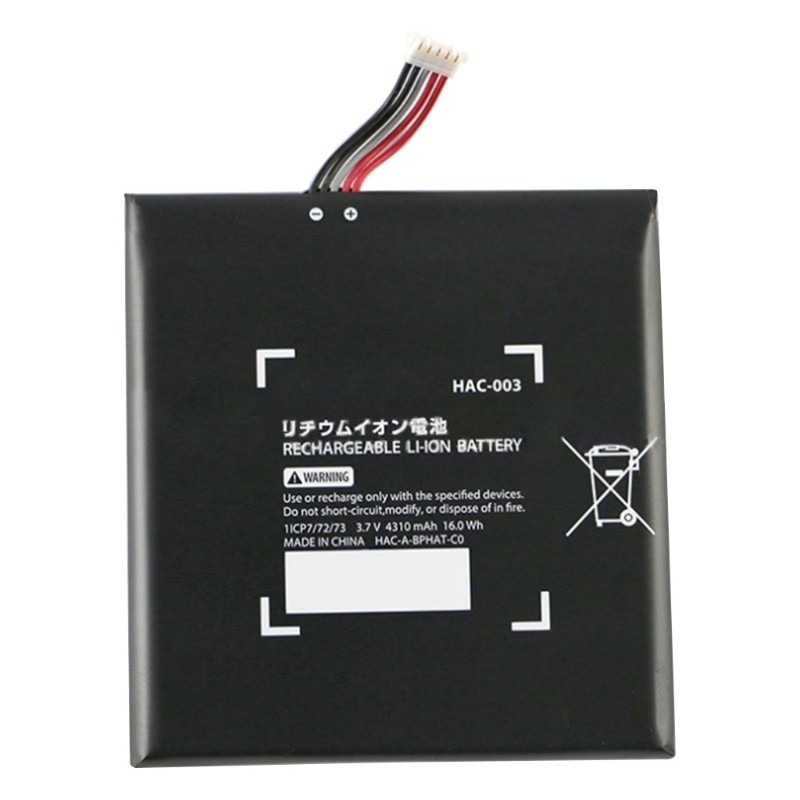 Replacement Battery for Switch 2017 Game Console 4310mAh HAC-003 Battery
