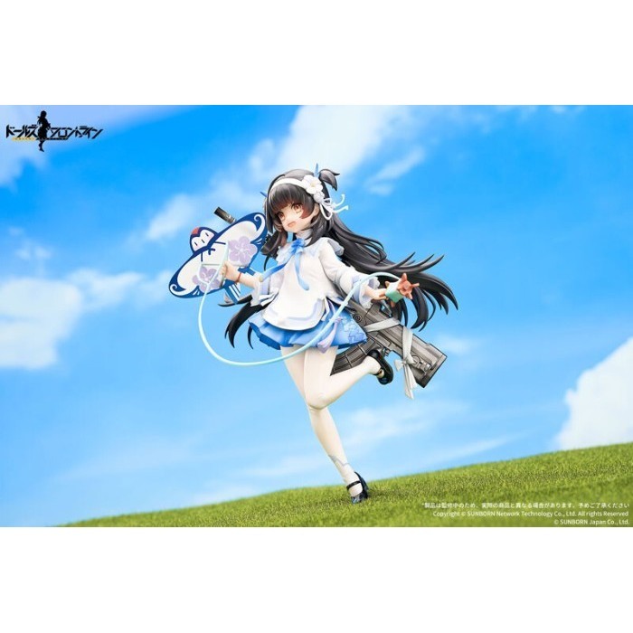 (Pre Order) Figure Girls Frontline - Type 95 / QBZ-95 Kite Flyer in Spring Ver. (APEX)