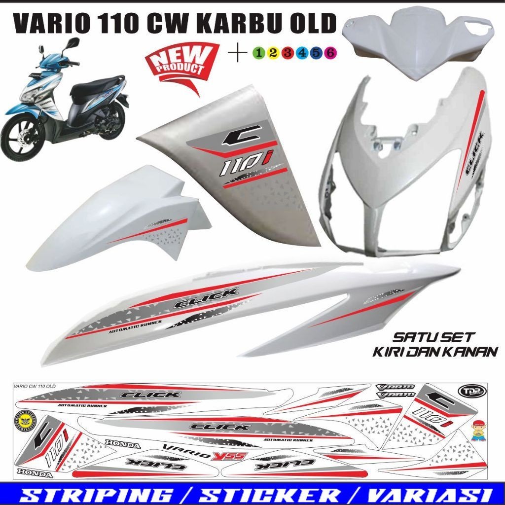 STRIPING STIKER MOTOR VARIO 110 CW / VARIASI STIKER VARIO 110 OLD CARBU STRIPING STIKER MOTOR