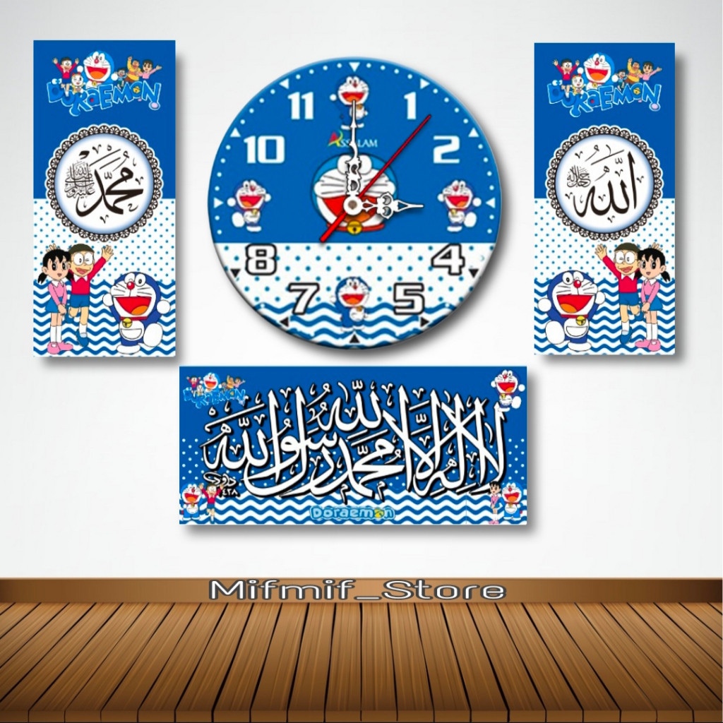 jam dinding kaligrafi karakter / jam dinding karakter minimalis / jam dinding kaligrafi Arab