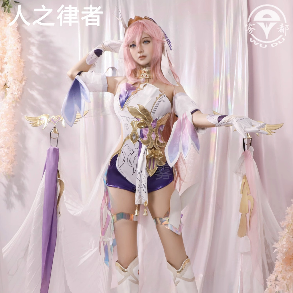 WAIFUKU - PO Elysia Skin Honkai Impact 3 Kostum Cosplay Costume Brand Wudu Iyungtoo
