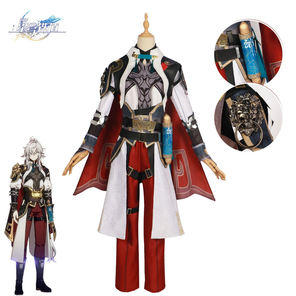 WAIFUKU - PO Jingyuan Jing Yuan HSR Honkai Star Rail Kostum Cosplay Costume Brand Wudu Iyungtoo