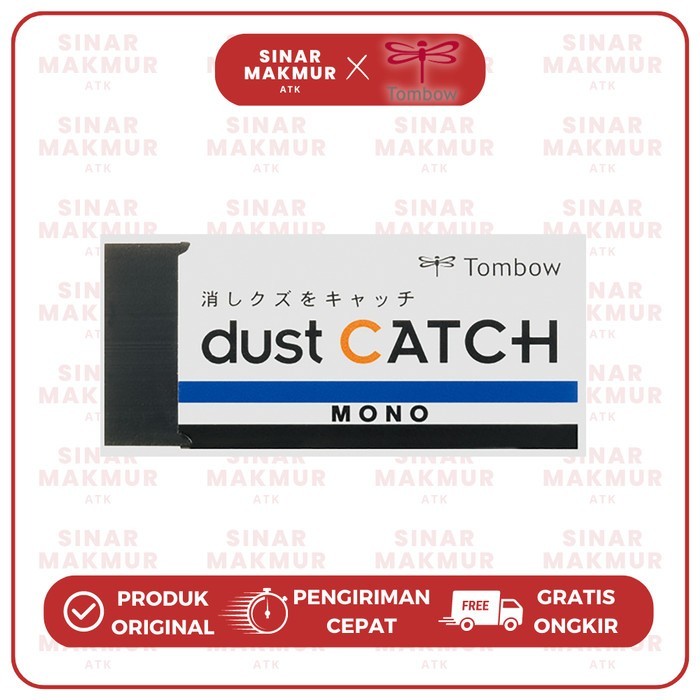 

Penghapus Pensil/Pencil Eraser Mono Dust Catch Medium Hitam EN-DC Mono Tombow(PCS)