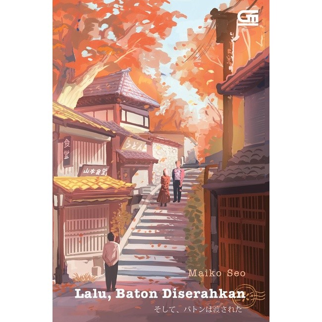 ** Lalu, Baton Diserahkan