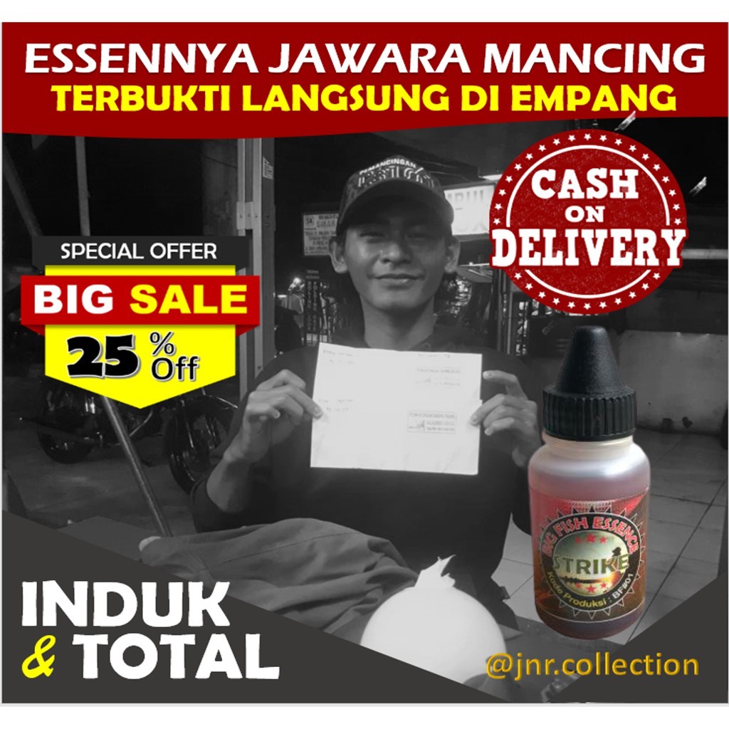 esen ESSEN IKAN BABON RAME UNTUK LELE IKAN MAS PATIN BAWAL TERBAIK