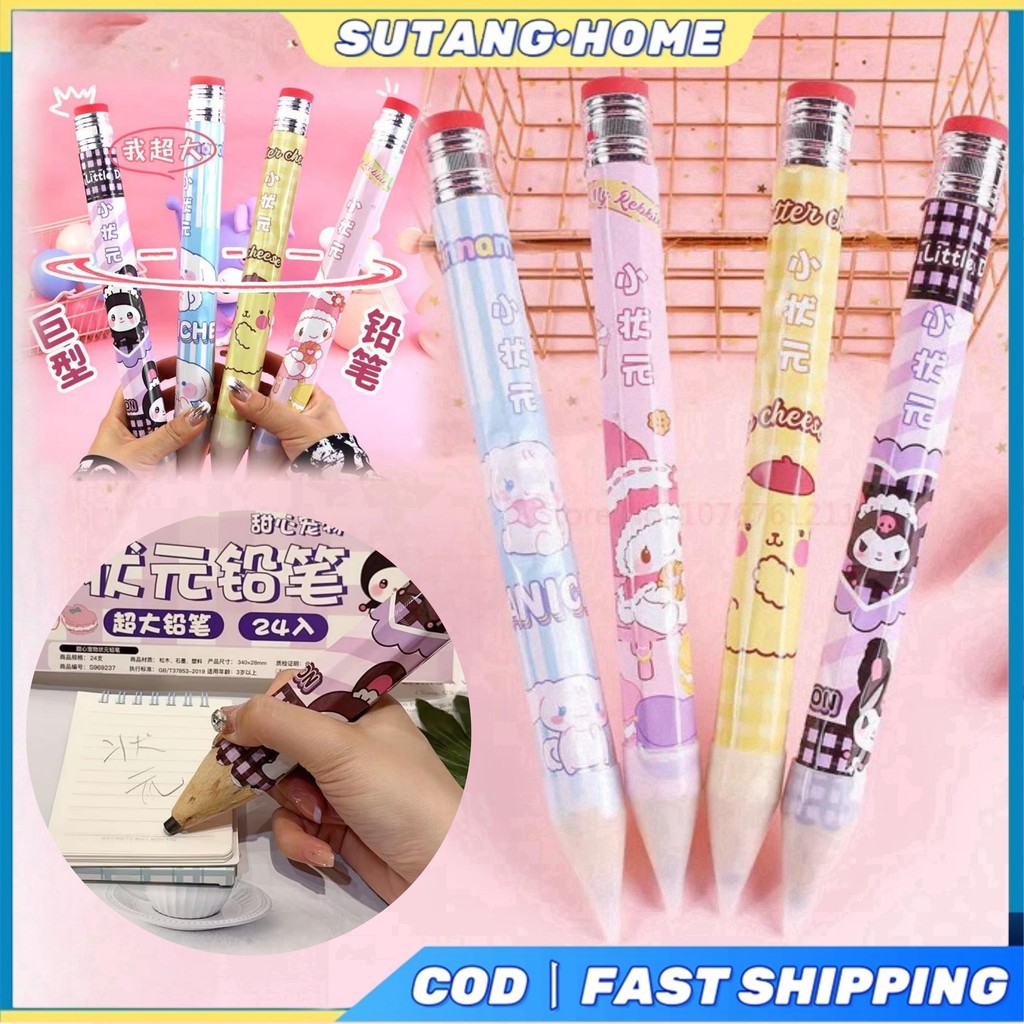 

【SUTANG】Pensil Jumbo Karakter Lucu Kreatif Pensil Besar Baru Kartun Lucu Pensil