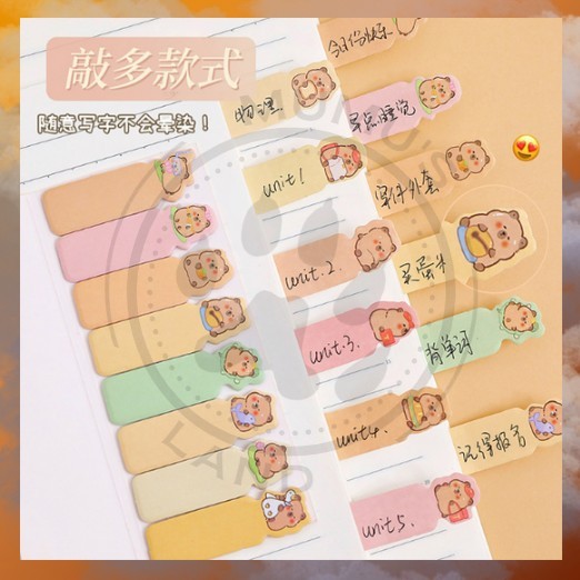 

ML STICKY NOTES / MEMO / STICK MARKER / INDEX / PEMBATAS BUKU MOTIF KARAKTER KAPIBARA CAPYBARA