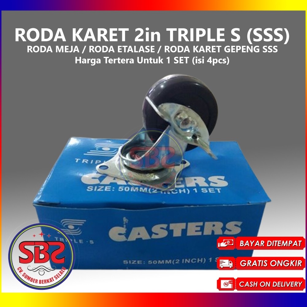 SSS - TRIPLE S RODA KARET GEPENG 2in Hidup + Rem 50MM REM HIDUP/RODA MEJA/RODA ETALASE